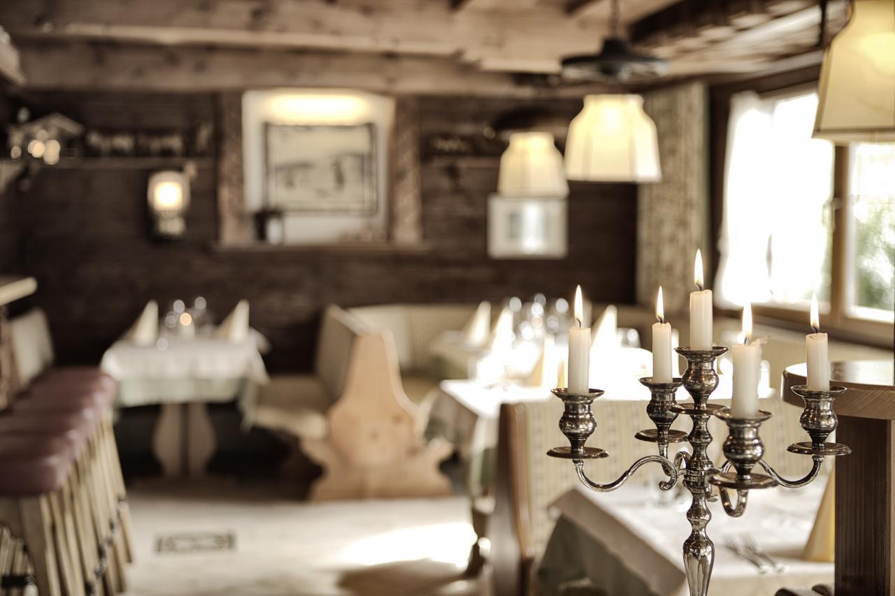 Alpenrose Hotel-Garni ゲルロス エクステリア 写真