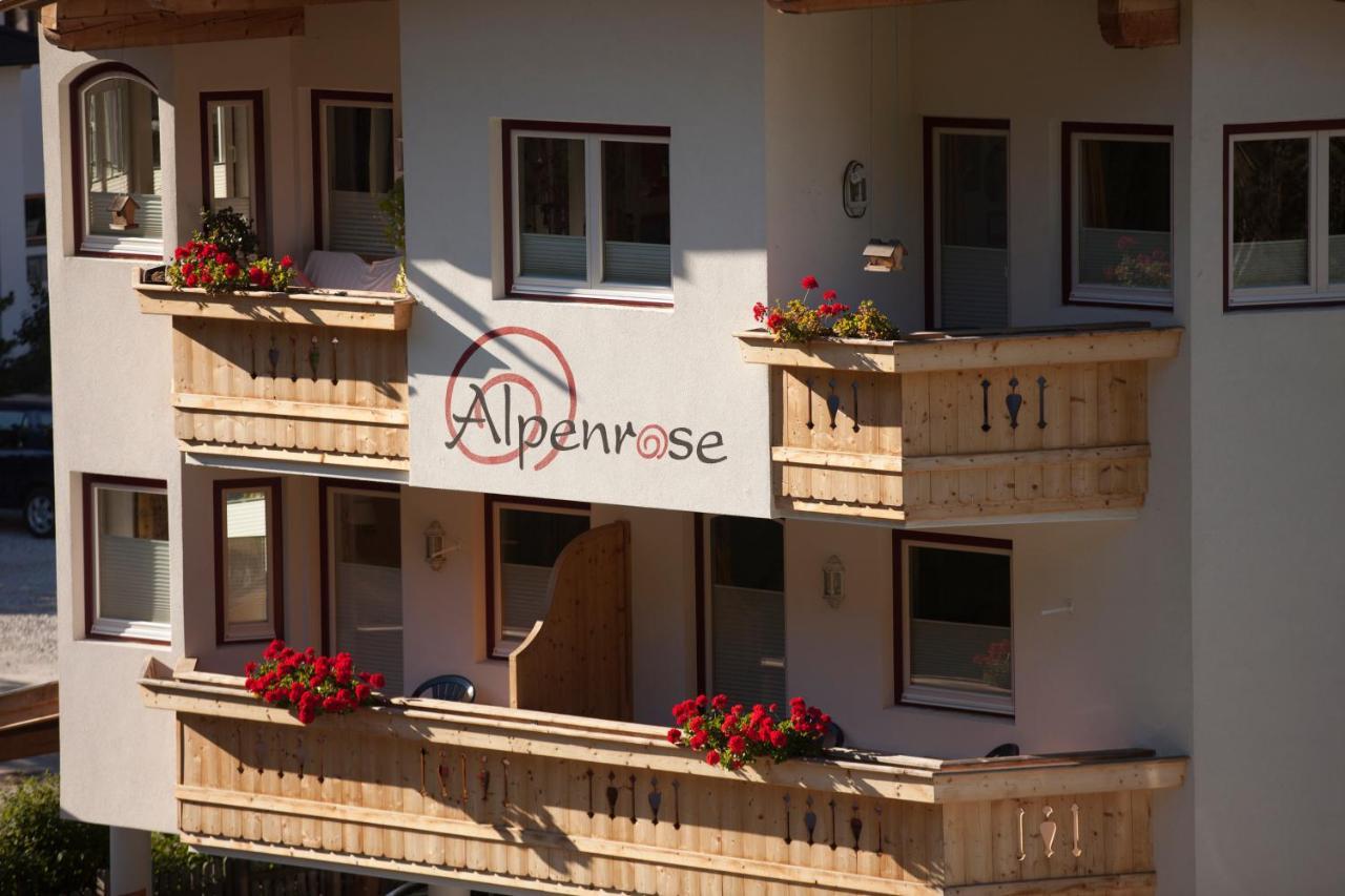 Alpenrose Hotel-Garni ゲルロス エクステリア 写真