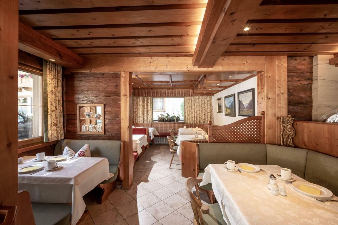 Alpenrose Hotel-Garni ゲルロス エクステリア 写真