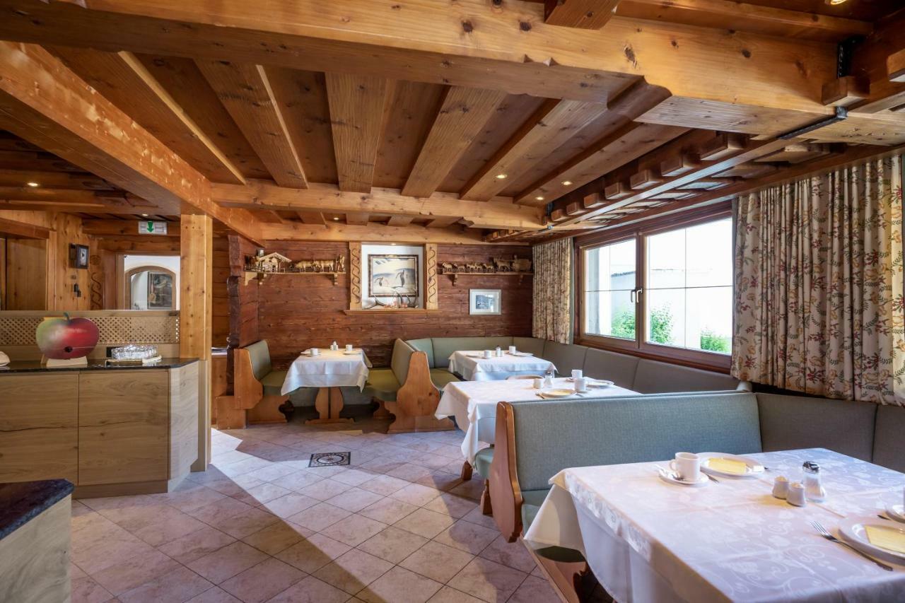 Alpenrose Hotel-Garni ゲルロス エクステリア 写真